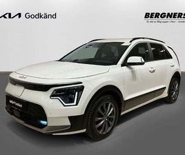 KIA E-NIRO KIA NIRO EV ADVANCE (V-HJUL) 3.95%
