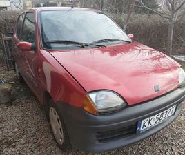 FIAT SEICENTO FIAT SEICENTO 1.1 WADOWICE • OLX.PL