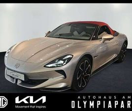 X POWER ACC ALCANTARA LED SHZ 360 PDC