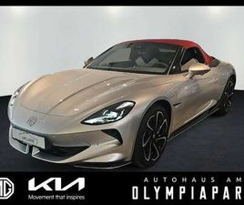 X POWER ACC ALCANTARA LED SHZ 360 PDC