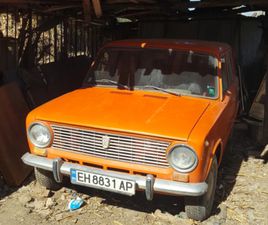 LADA 2102 LADA 2102 КОМБИ