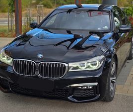 BMW SERIE 7 730 BMW 730 M PACK* 360 CAMERA* XDRIVE* HEADS-UP* H&K* ЛИЗИНГ