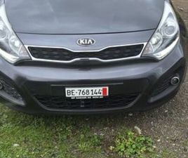 KIA PRIDE KIA RIO 1.4I SWIZZ С. РАВДА • OLX.BG