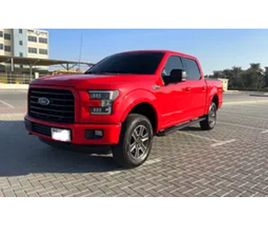 FORD CARGO
