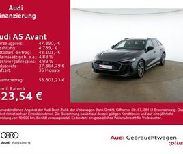 AUDI A5 TFSI 150 KW S TRONIC