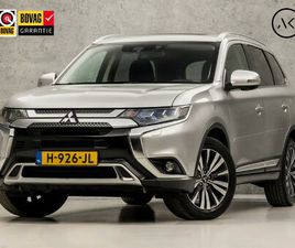 MITSUBISHI OUTLANDER MITSUBISHI OUTLANDER SPORT 2.0 2WD 7 PERSOONS 150PK AUTOMAAT (SCHUIFDAK, APPLE CARPLAY, 360 CAMERA, LEDER, TREKHAAK, SPORTSTOELEN, STUUR/STOELVERWARMING, ADAPTI