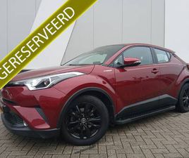 TOYOTA C-HR 1.8 HYBRID DYNAMIC | TREKHAAK |