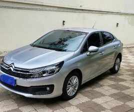 CITROEN C4 LOUNGE LOUNGE LIVE BUS. 1.6 FLEX AUT.(PCD)