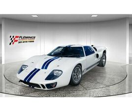 1969 SUPERFORMANCE GT40