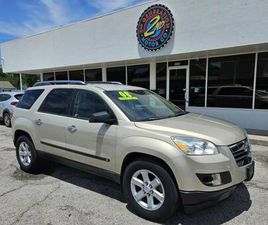 2008 SATURN OUTLOOK 124K MILES 3RD ROW SEATING