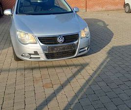 EOS 1.6 FSI EDITION 2008