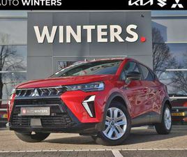 1.8 HEV AT INTENSE -DIRECT LEVERBAAR- | CAMERA | E