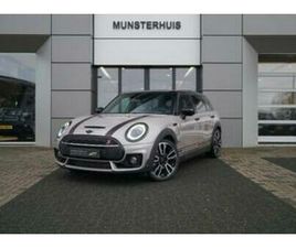 MINI CLUBMAN 2.0 COOPER S ROCKINGHAM GT EDITION | VOORSTOELE — MINI — MARKTPLAATS