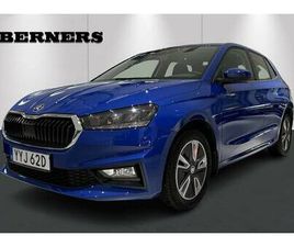 STYLE 1.0 TSI DSG 110HK