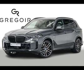 BMW X5 XDRIVE 50E XDRIVE50E|MSPORT