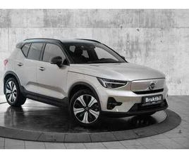 VOLVO XC40 RECHARGE RECHARGE TWIN ULTIMATE SEMI.EL.HF|H&K|PIXEL|PANO|360+