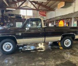 1985 CHEVROLET SCOTTSDALE K-20 4X4