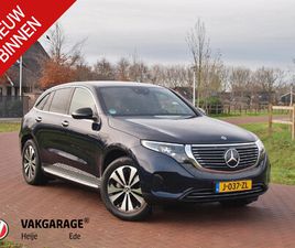 MERCEDES EQC 400 MERCEDES-BENZ EQC 400 4MATIC BUSINESS SOLUTION 80 KWH | CAMERA | TREKHAAK | SFEERVERLICHTING | APPLE CARPLAY |