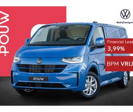VOLKSWAGEN TRANSPORTER 2.0 TDI 170PK L1H1 32 BULLI