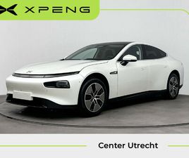 XPENG P7 RWD LONG RANGE 86 KWH 576KM WLTP| XPILOT