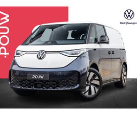 VOLKSWAGEN ID. BUZZ CARGO 286PK | 360 CAMERA | CRUISE CONTROL ADAPTIEF