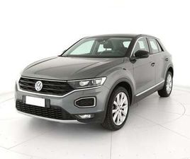 VOLKSWAGEN T-ROC 1.6 TDI ADVANCED