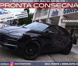 PORSCHE CAYENNE COUPE CAYENNE COUPÈ COUPÉ 3.0 V6 E-HYBRID *NEW MODEL