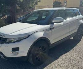 LAND ROVER RANGE ROVER EVOQUE SI4 5P 2.0 SI4 DYNAMIC AUTO