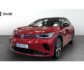 VOLKSWAGEN ID.5 GTX GTX 220 KW GTX 4MOTION 77 KWH