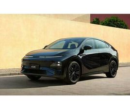 PRIVATLEASING - STANDARD RANGE