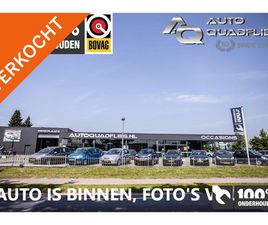 OPEL GRANDLAND X OPEL GRANDLAND X 1.2 TURBO EDITION 2020 1 EIGENAAR/ APPLE CARPLAY