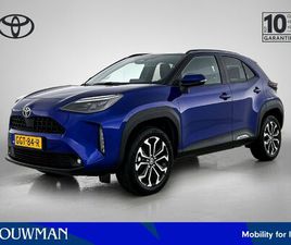 TOYOTA YARIS CROSS 1.5 HYBRID ACTIVE | BTW VOERTUIG | ACHTERUITRIJCAMERA |