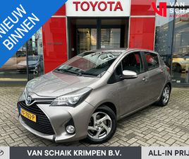 TOYOTA YARIS 1.5 HYBRID LEASE
