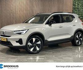 VOLVO EX40 SINGLE MOTOR EXTENDED RANGE PLUS 82 KWH TREKHAAK | ALL SEASON BANDEN | ADAPTIEVE CRUISE CONTROL | STOEL EN STUURWIELVERWARMING | 19 INCH | PARKEERCAM