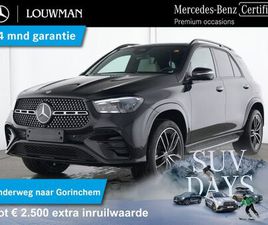 MERCEDES-BENZ GLE 400 E 4MATIC AMG PLUG-IN HYBRIDE AMG LINE | NIGHT PAKKET | TREKHAAK | PANORAMA SCHUIF-KANTELDAK | 22 AMG VELGEN | INCLUSIEF 24 MAANDEN MB CERT