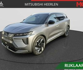 MITSUBISHI ECLIPSE CROSS INTENSE+ 87 KWH MENGELERS ACTIEPRIJS: € 49.290,00*