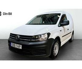VOLKSWAGEN CADDY SKÅP TDI75 P-VÄRMARE/DRAGKROK