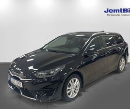 SPORTSWAGON PLUG-IN HYBRID ACTION