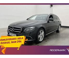 MERCEDES CLASSE E STATION WAGON E 220 220 T D 4M AVANTGARDE VÄRMARE 360° DRAG WIDE