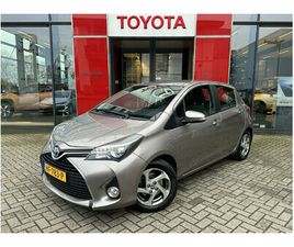 TOYOTA YARIS 1.5 HYBRID LEASE