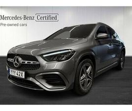 200 AUT, NAV, PANORAMA, DRAG, DISTRONIC