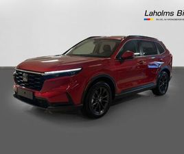 HONDA CR-V ELEGANCE E:HEV FULLHYBRID 2.0 184 HK AUT