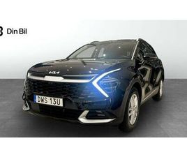 KIA SPORTAGE PHEV 265HK 4WD BACKKAMERA/V-HJUL