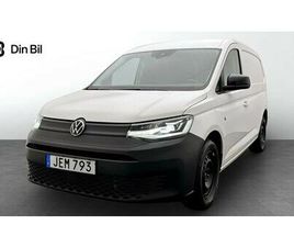 VOLKSWAGEN CADDY MAXI MAXI CARGO TDI122 DSG P-VÄRMARE/DRAG