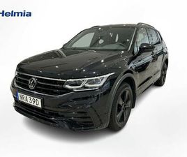 ALLSPACE 7-SÄTES R-LINE 7 SITS