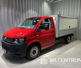 CHASSI CAB ENKELHYTT MOMS DRAG VÄRMAR