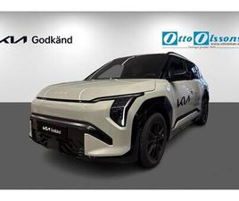 KIA EV3 GT LINE LONG RANGE