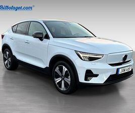 VOLVO EC40 SINGLE MOTOR EXTENDED RANGE CORE SE