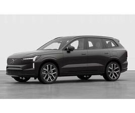 VOLVO EX90 TWIN MOTOR ULTRA PRO EDITION 7-SITS