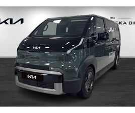 KIA PV5 CARGO PLUS 4DR L2H1 LONG RANGE 71.2 KWH
